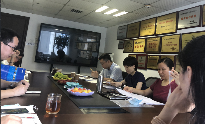 公司順利通過“質(zhì)量、環(huán)境、職業(yè)健康”三標管理體系年度監(jiān)督審核