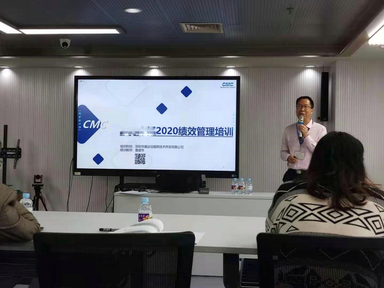 以績(jī)效創(chuàng)新為抓手，推進(jìn)效率變革，激活員工價(jià)值